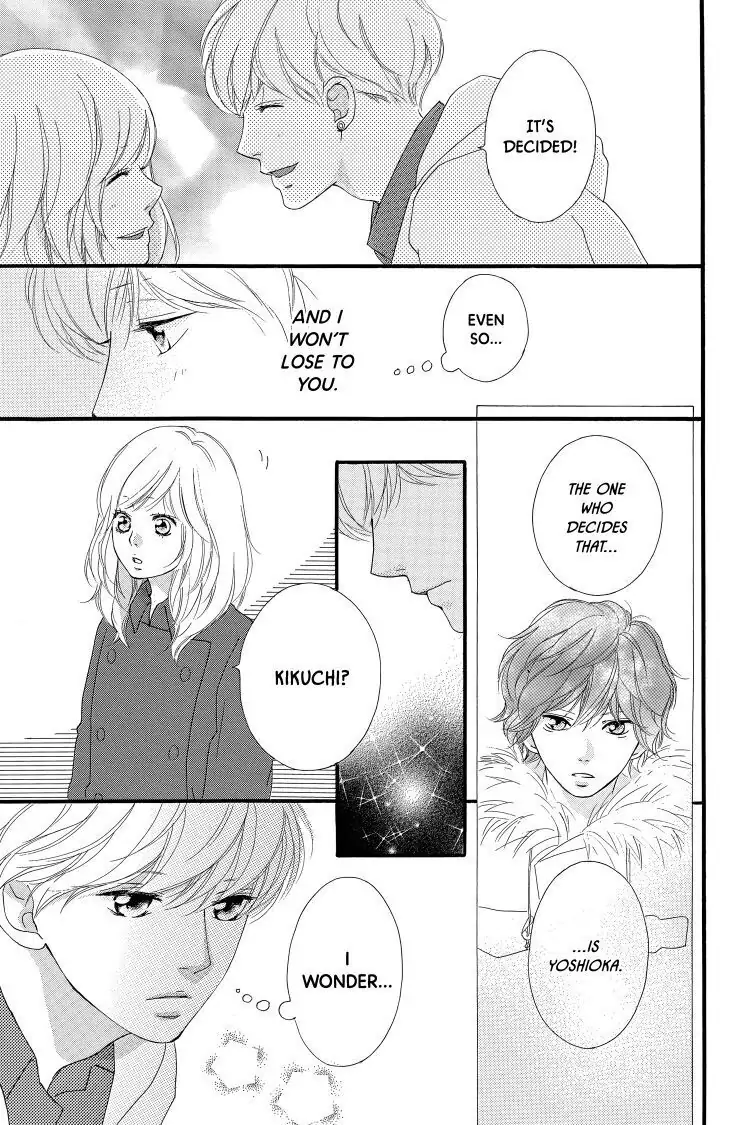 Ao Haru Ride Chapter 42 image 39